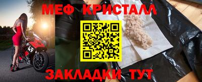 хмурый Ирбит