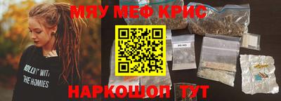 спиды Изобильный