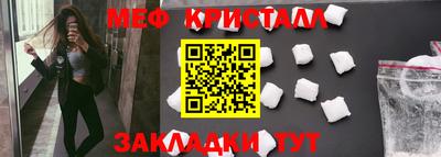 a pvp Ипатово