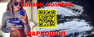 хмурый Ирбит
