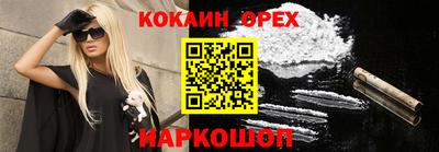 a pvp Ипатово