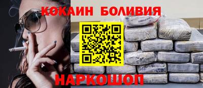 хмурый Ирбит