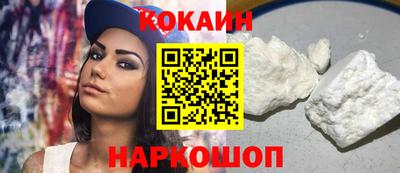 спиды Изобильный