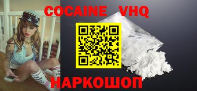 a pvp Ипатово