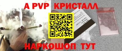 спиды Изобильный