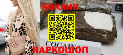 спиды Изобильный