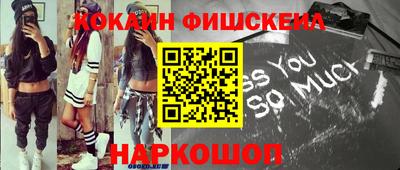 a pvp Ипатово