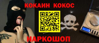 хмурый Ирбит