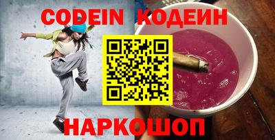 a pvp Ипатово
