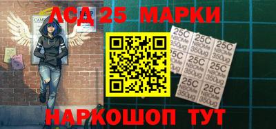 хмурый Ирбит