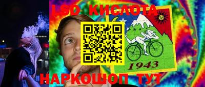 хмурый Ирбит