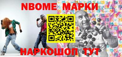 спиды Изобильный