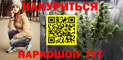 хмурый Ирбит