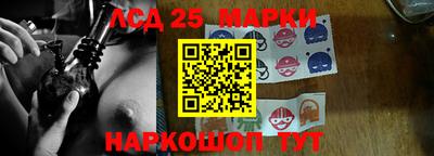 хмурый Ирбит