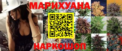 хмурый Ирбит