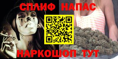 хмурый Ирбит