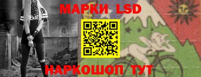 a pvp Ипатово