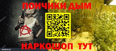 a pvp Ипатово
