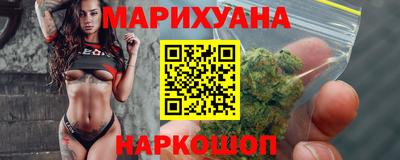 спиды Изобильный