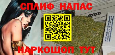 a pvp Ипатово