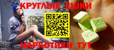хмурый Ирбит