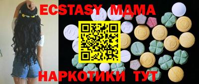 a pvp Ипатово