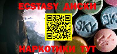 спиды Изобильный