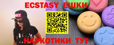 a pvp Ипатово