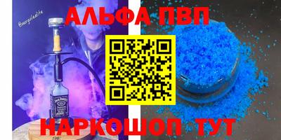 спиды Изобильный