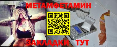 хмурый Ирбит