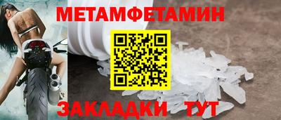 a pvp Ипатово