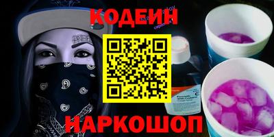 спиды Изобильный