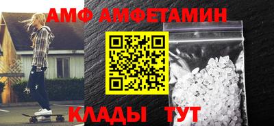 a pvp Ипатово