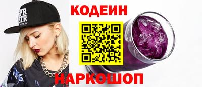 спиды Изобильный