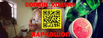 хмурый Ирбит