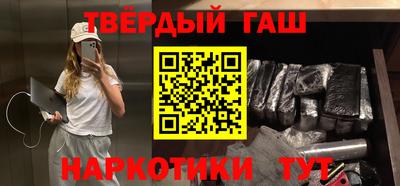 спиды Изобильный