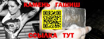 a pvp Ипатово