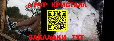 хмурый Ирбит
