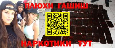спиды Изобильный