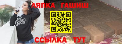 хмурый Ирбит