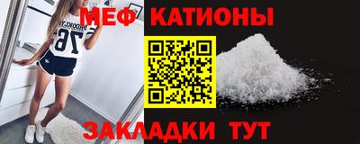 спиды Изобильный