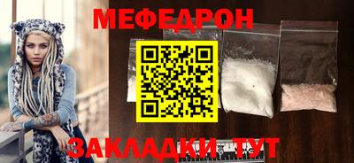 спиды Изобильный