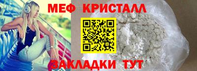хмурый Ирбит