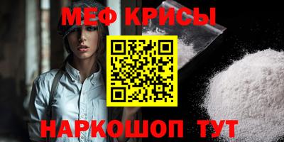 хмурый Ирбит